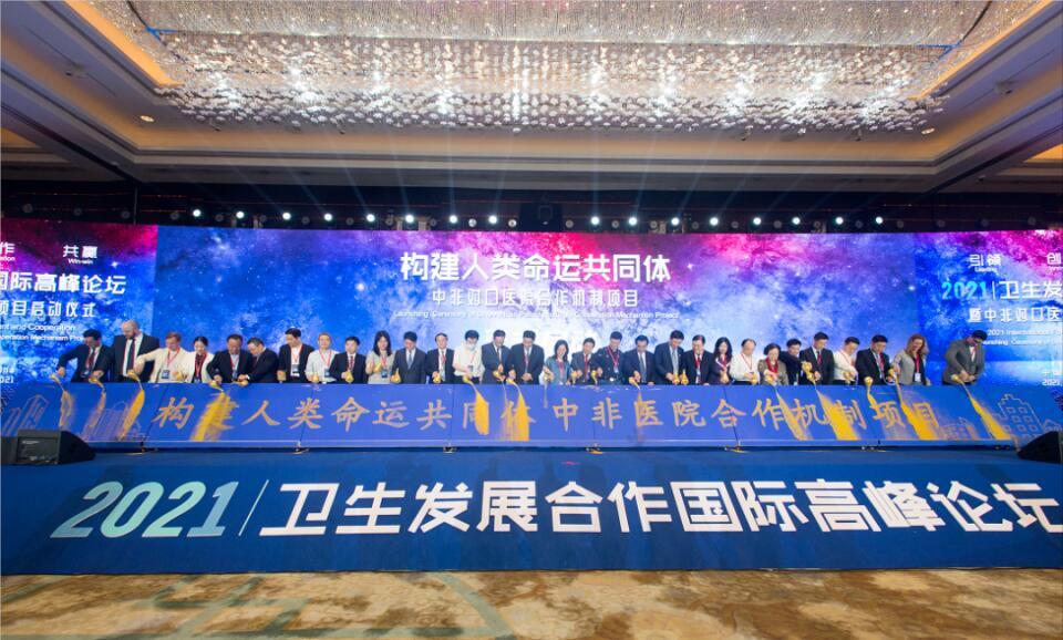 QQ截图20210831104014.jpg